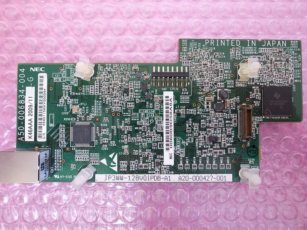 □NEC Aspire X 128chVoIPゲートウェイユニット 【IP3WW □NEC Aspire X 128chVoIPゲートウェイユニット 【IP3WW