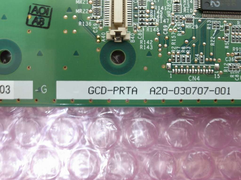 ■NEC UNIVERGE SV9300　INS1500ユニット　【GCD-PRTA】　(1)■_画像2