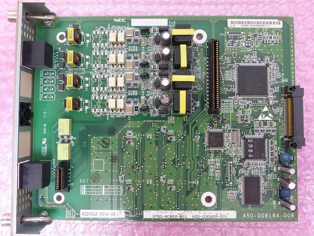 買取り実績 □NEC UX アナログ外線ユニット 【IP5D-4COIU-LS1】 (3