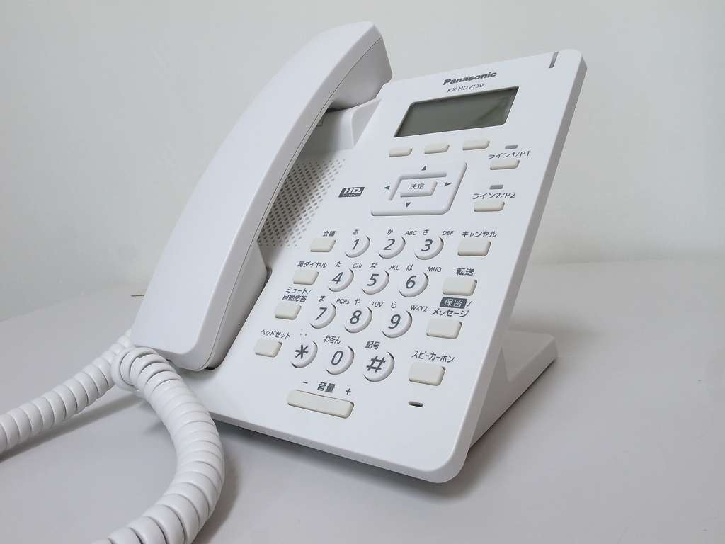 【お1人様1点限り】 ■Panasonic 卸し売り購入 IP電話機 KX-HDV130N 5 ■