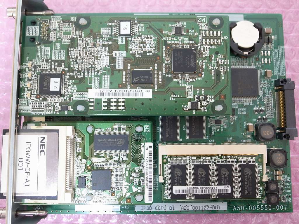 激安特価 ■【☆4PANET☆】　NEC X　CPUユニット　【IP3D-CCPU-B1】　(2)(1)■ Aspire NEC
