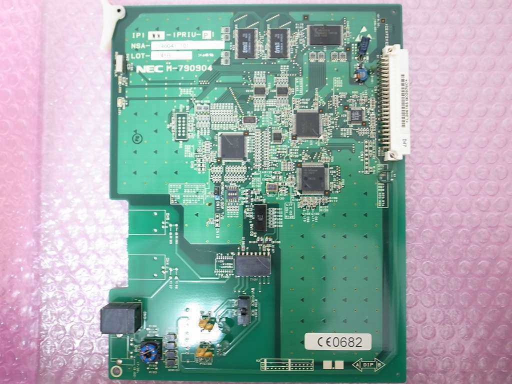 ■NEC Aspire M　INS1500ユニット　【IP1WW-1PRIU-P1】　(5)■_画像1