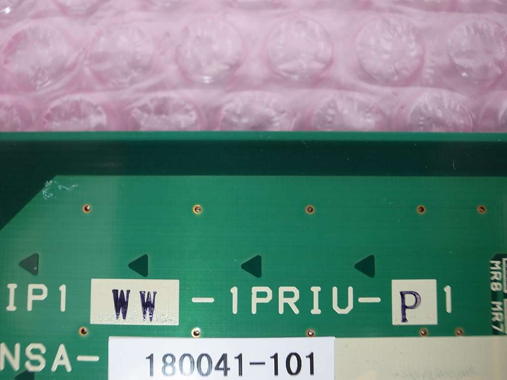 ■NEC Aspire M　INS1500ユニット　【IP1WW-1PRIU-P1】　(5)■_画像2