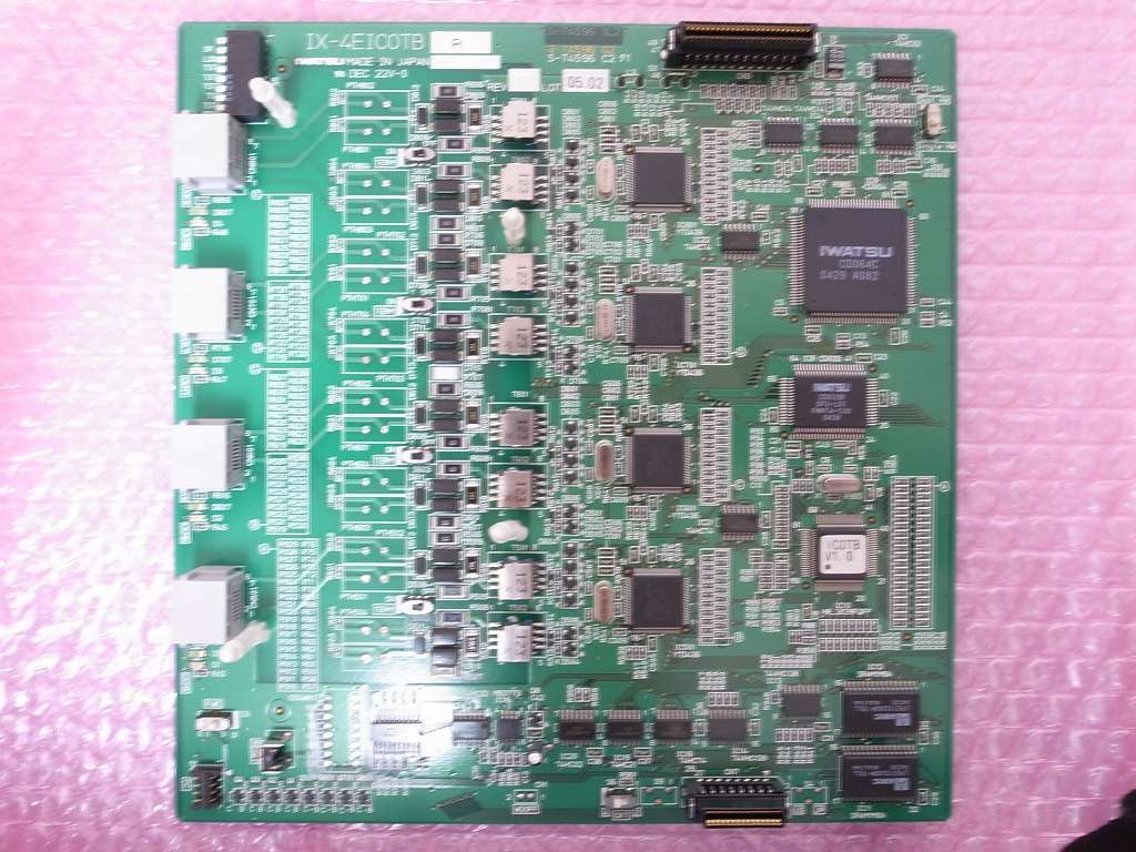 △Ω保証有 Σ 3934) IX-EXPME2 岩通 レバンシオ LEVANCIO あかる △Ω保証有 Σ 3934) IX-EXPME2 岩通 レバンシオ LEVANCIO あかる