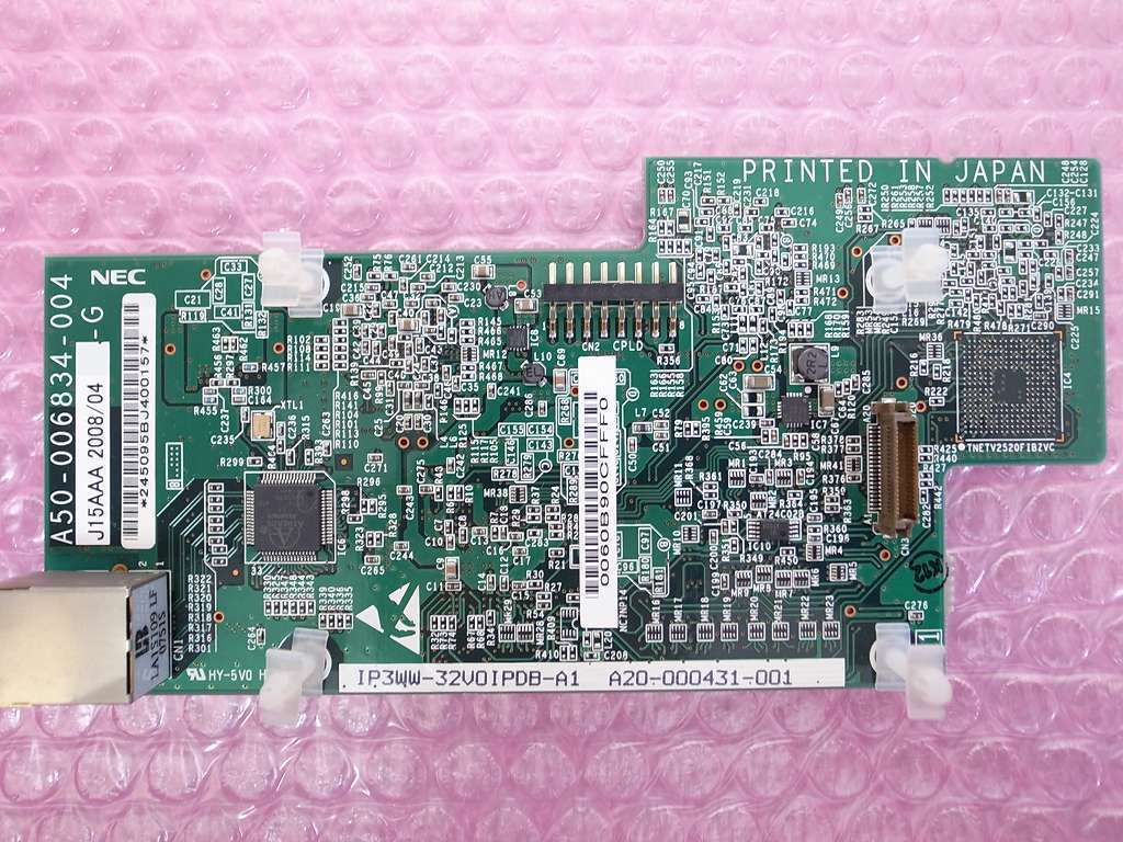 ■NEC Aspire X　32chVoIPゲートウェイユニット　　(3)■