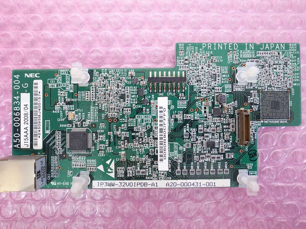 ■NEC Aspire X　32chVoIPゲートウェイユニット　【IP3WW-32VOIPDB-A1】　(3)■_画像1