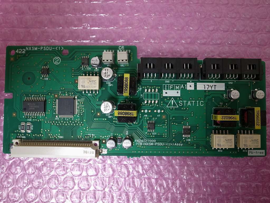 ヤフオク! - 【 17年製造 N1 】 NTT αN1 SM ドアホンユニッ...