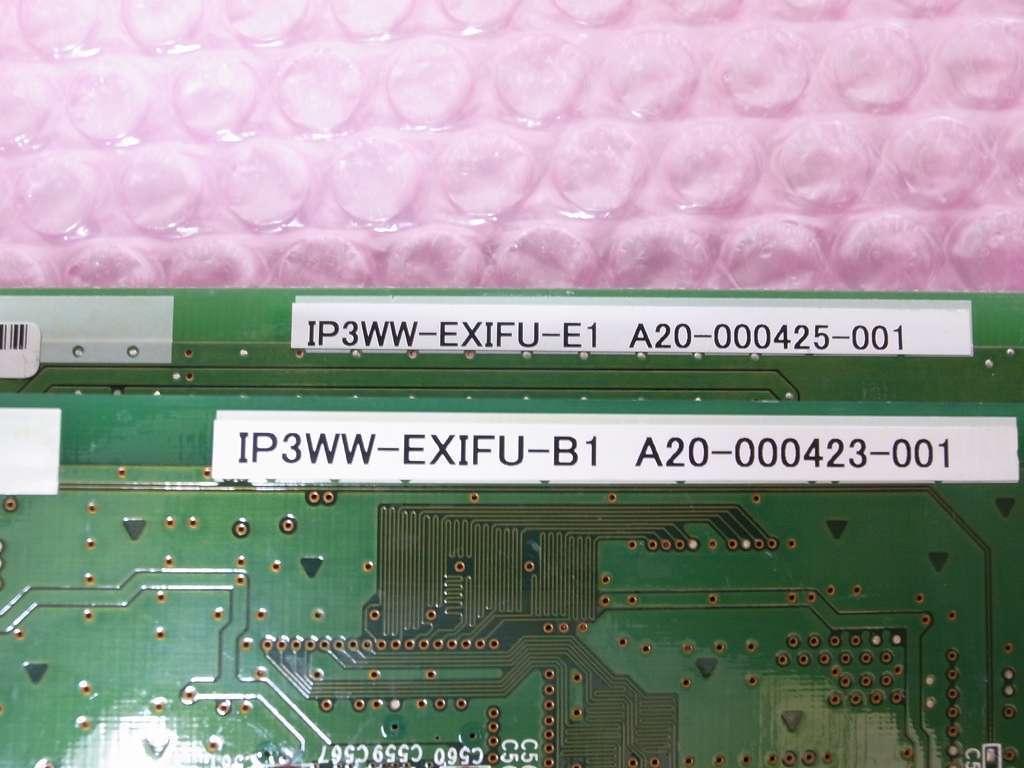 □NEC Aspire X 通信ユニット 【IP3WW-EXIFU-B1】【IP3WW-EXIFU-E1】組 ...