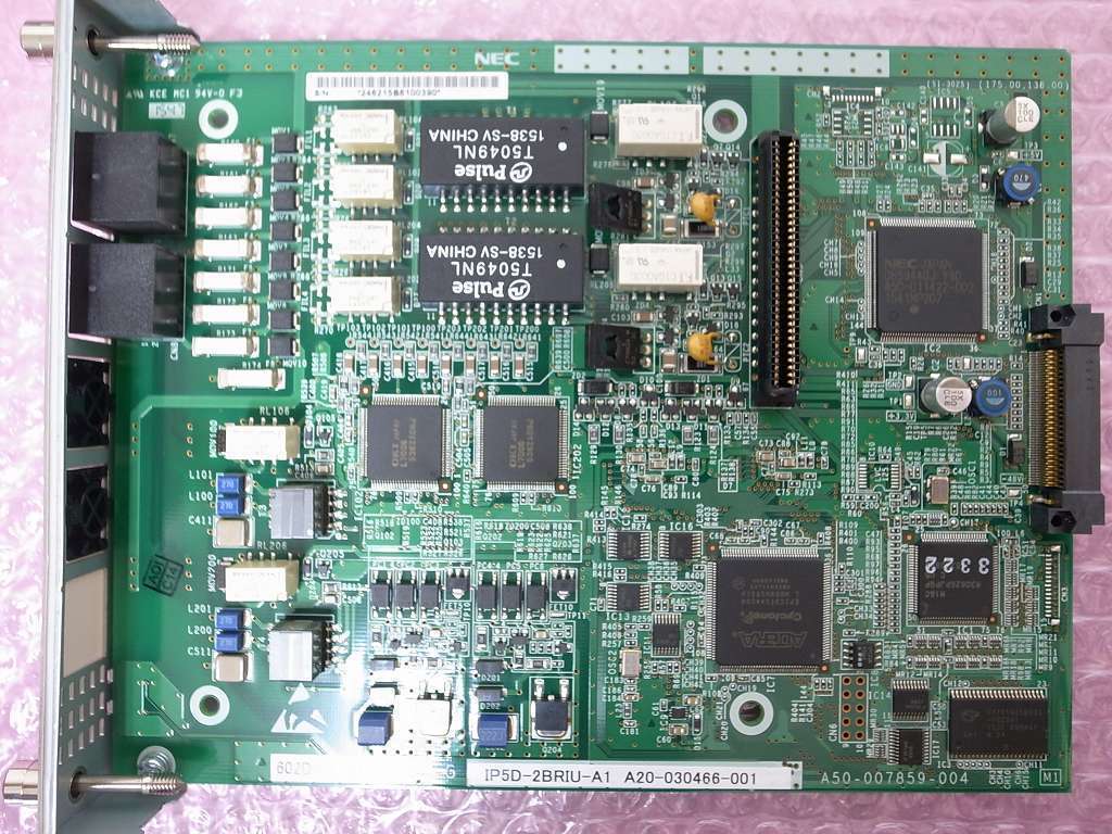 誠実 □NEC Aspire UX 2局ISDN外線ユニット 【IP5D-2BRIU-A1】 (4