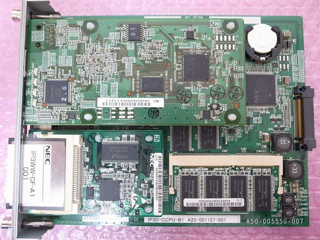 保証有 Σ 6679) PT1000ⅡUlt SAXA サクサ PLATIAⅡ プラティア2 保証有 Σ 6679) PT1000ⅡUlt SAXA サクサ PLATIAⅡ プラティア2