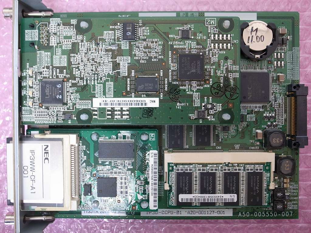 ■【☆8PANET☆】　NEC Aspire X　CPUユニット　【IP3D-CCPU-B1】　(2)(6)■_画像1