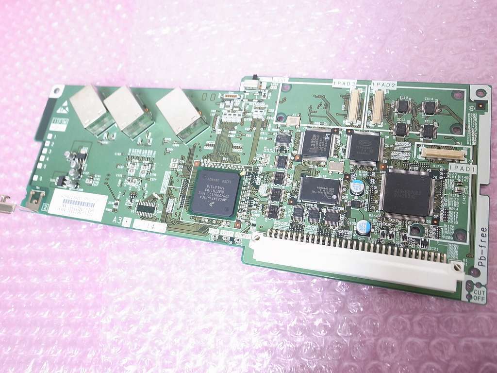 ■saxa Agrea HM700　IP外線ユニット(Fusion)　【IPFU710】　(3)■_画像1