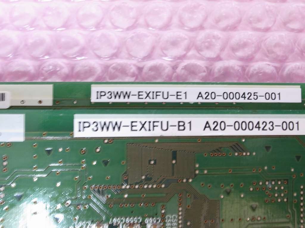 ■NEC Aspire X 通信ユニット 【IP3WW-EXIFU-B1】【IP3WW-EXIFU-E1】組 (5)■
