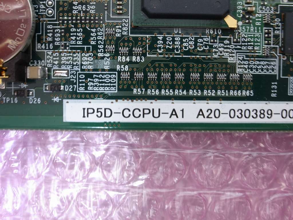 □【☆ネットワーキング☆】 NEC Aspire UX CPUユニット 【IP5D □【☆ネットワーキング☆】 NEC Aspire UX CPUユニット 【IP5D