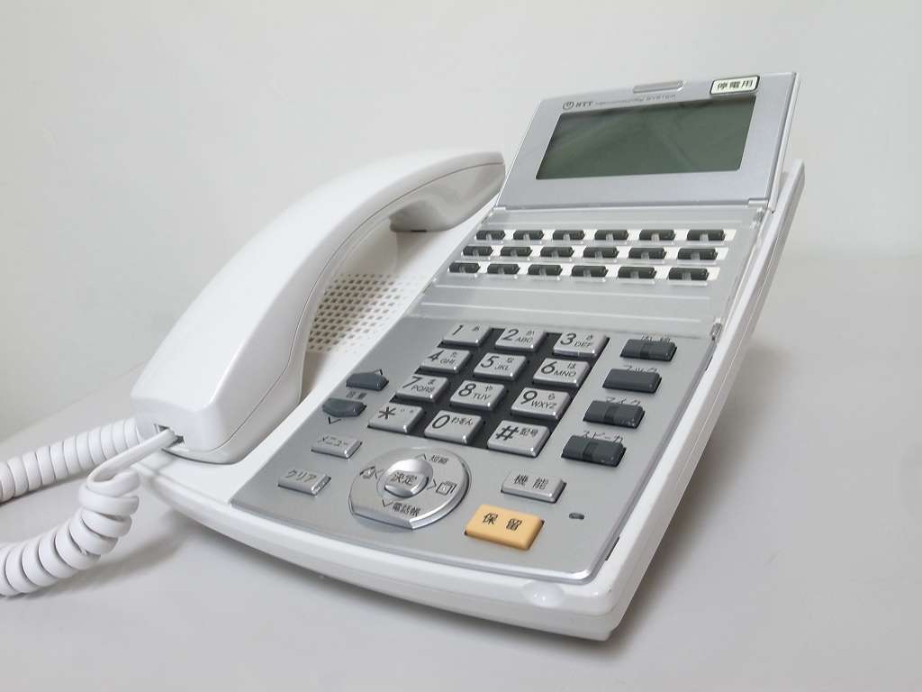 ◇GH1202|全自動製氷機 IM-230AWM ホシザキ 3相200V W700×D800 ◇GH1202|全自動製氷機 IM-230AWM ホシザキ 3相200V W700×D800