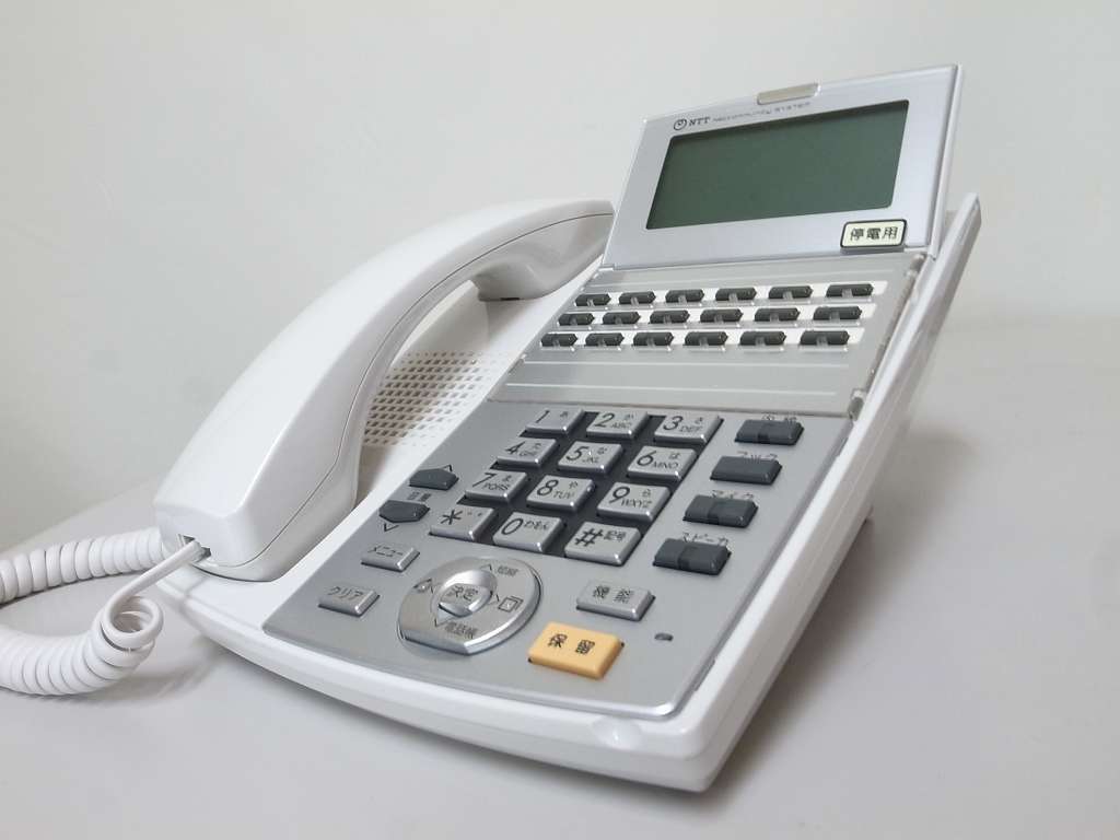 2022新入荷 □【☆APFS☆】 NTT αNX スター18ボタンアナログ停電用