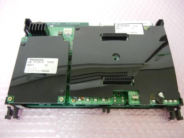 日本限定 □Panasonic VMC】 (2)□ Digaport ボイスメール 【VB-D815A