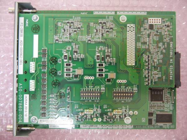 ☆ステンレス 小判皿 巻渕8インチ(約長さ195X幅125mm ☆ステンレス 小判皿 巻渕8インチ(約長さ195X幅125mm