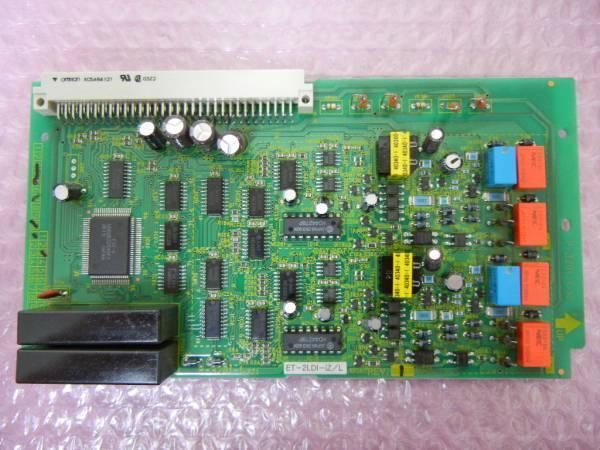 ■日立　iZ L　2回線LD専用線ユニット　【ET-2LDI-iZ/L】　(1)■