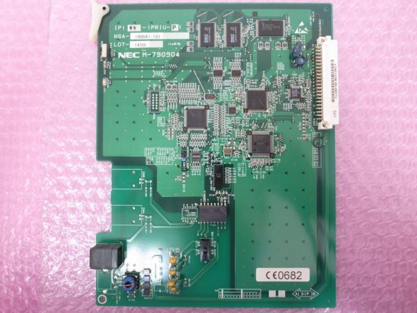 ■NEC Aspire M　INS1500ユニット　【IP1WW-1PRIU-P1】　(2)■_画像1