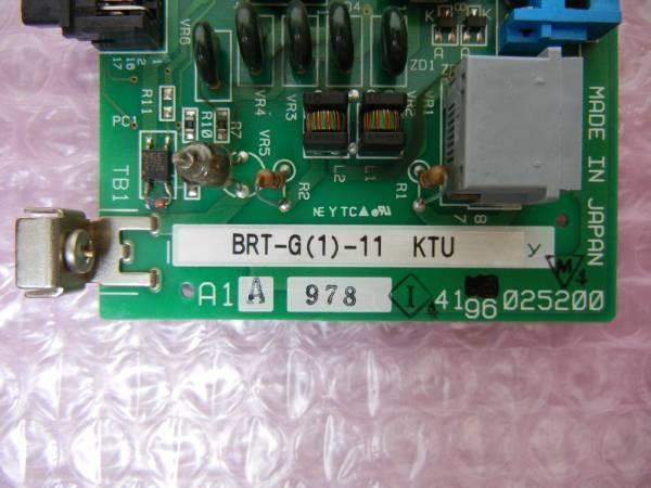 ■NEC SOLUTE100D　ISDN　【BRT-G(1)-U11 KTU】　(2)■_画像2