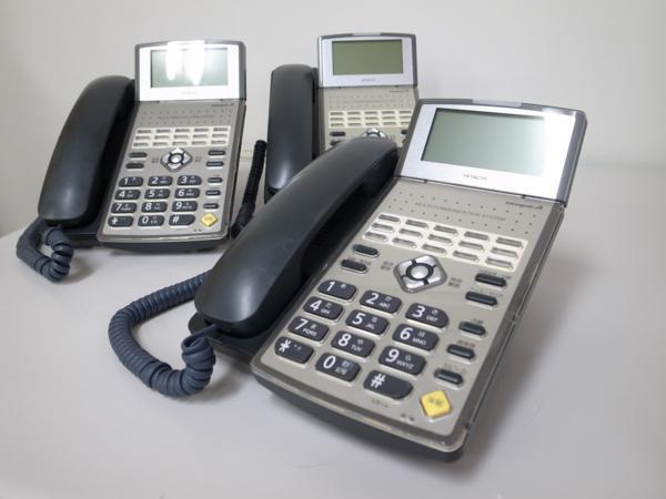 まとめ買いでお得 □日立 iAIII 【ET-15iA-SD2(BK)】 3台 (10)□ 日立