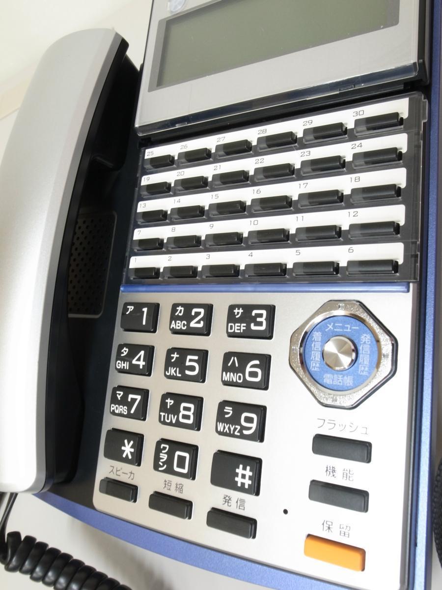 ■【★特価★】　saxa PLATIA　30ボタン多機能電話機　【TD720(K)】　(7)■_画像2