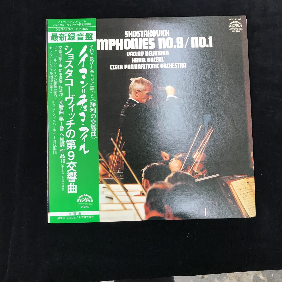 BLACK ミュージック レコード 300枚セット 専門ショップ BLACK ミュージック レコード 300枚セット 専門ショップ