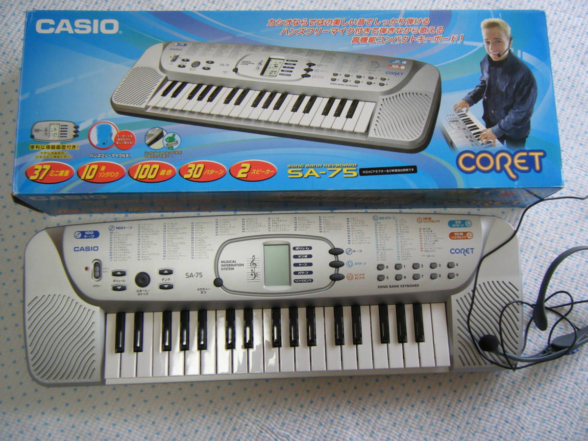  Casio CASIO CORET electron keyboard liquid crystal display hands free Mike attaching 10 bending song Bang built-in instructions attaching regular price 11,000 jpy 