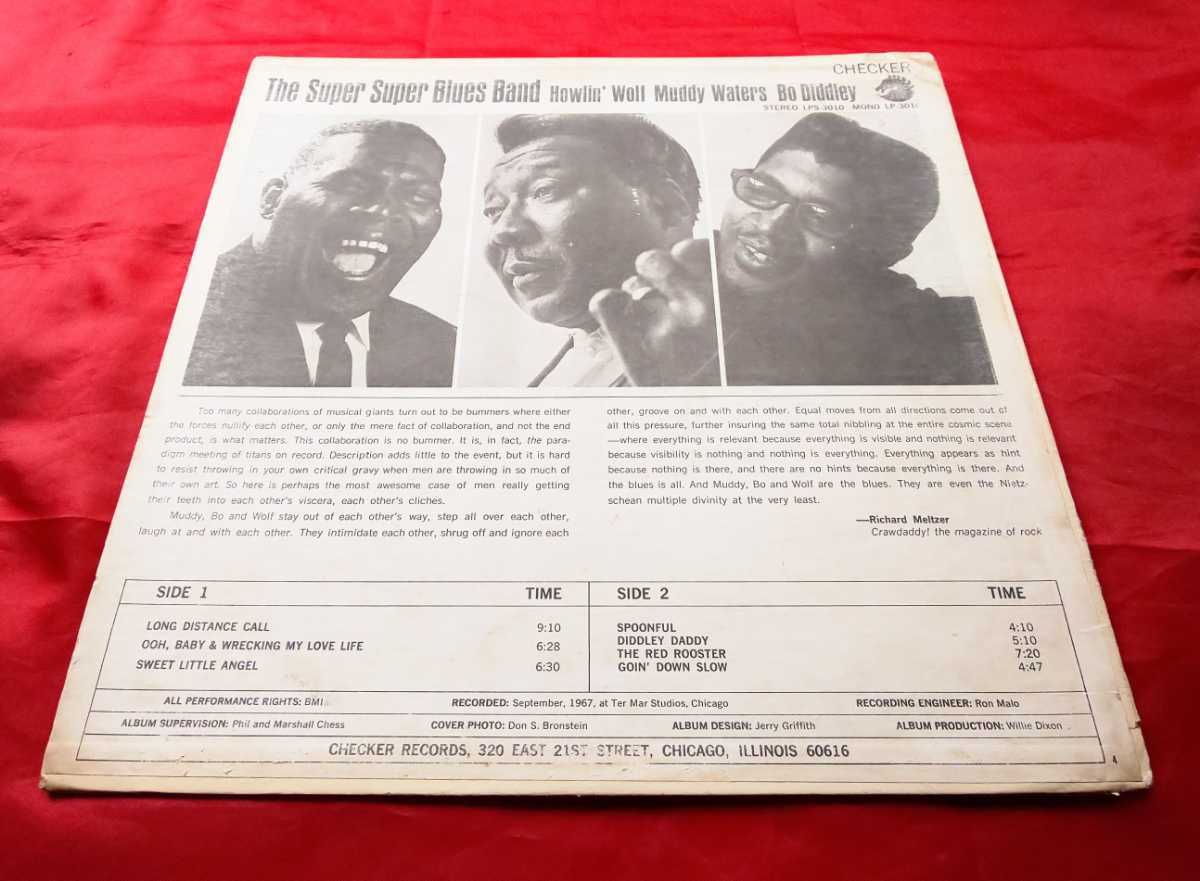 激レアなプロモ用のモノラル盤！！SUPER SUPER BLUES BAND / HOWLIN' WOLFMUDDY WATERSBO DIDDLEY　DJ copy MONO USオリジナル1stPRESS_画像5