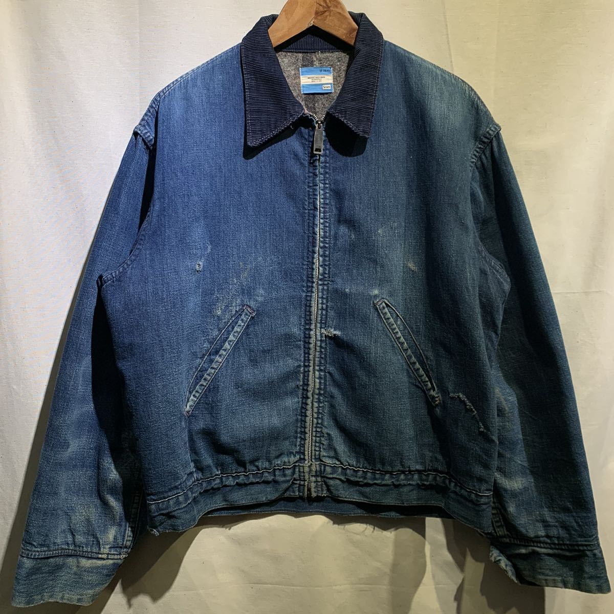 70s Sears ヴィンテージ デニム ワークジャケット / 古着 カバーオール hercules towncraft pennys  carhartt levis lee 60s 80s 90s