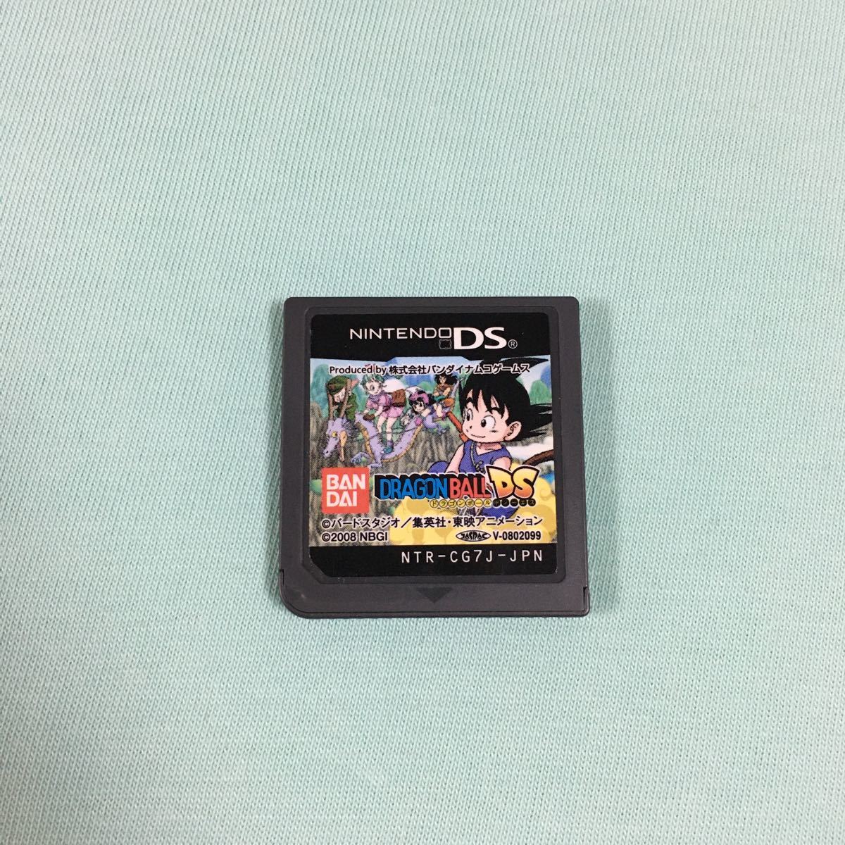 〈DS〉ドラゴンボールDS