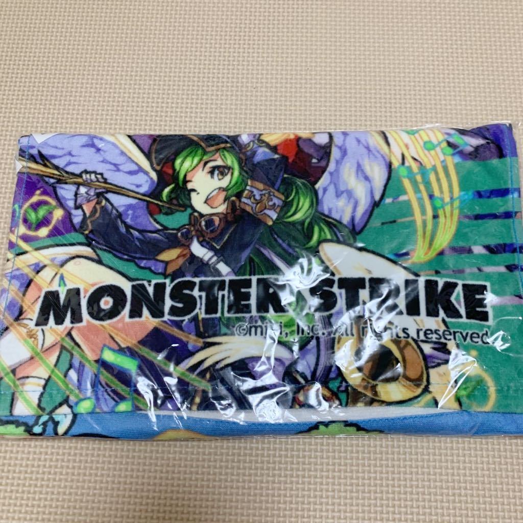 モンスト ルシファーの値段と価格推移は 268件の売買情報を集計したモンスト ルシファーの価格や価値の推移データを公開