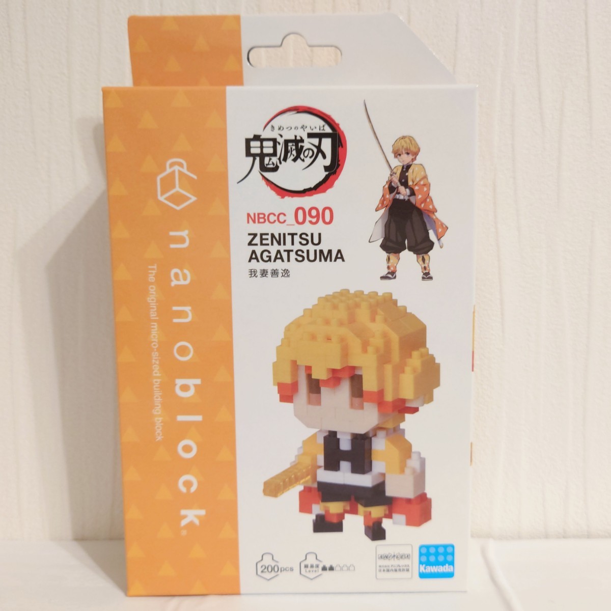 Paypayフリマ 完売品 鬼滅の刃 我妻善逸 ナノブロック Nanoblock きめつのやいば Paypayフリマ 完売品 鬼滅の刃 我妻善逸 ナノブロック Nanoblock きめつのやいば