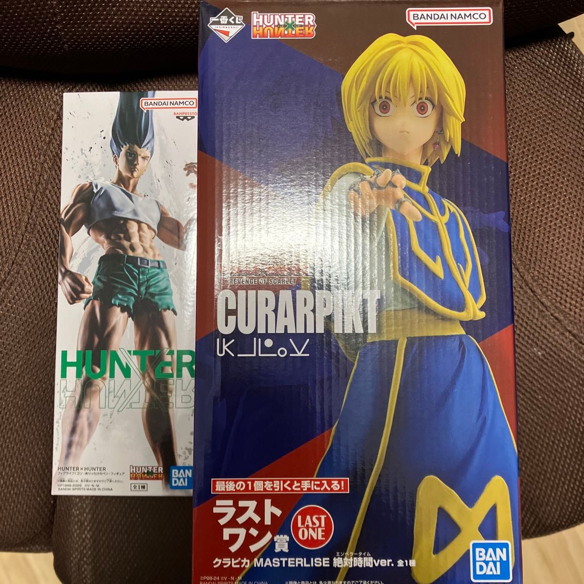 一番くじ HUNTER×HUNTER クラピカ MASTERLISE 絶対時間ver ゴン フィグ
