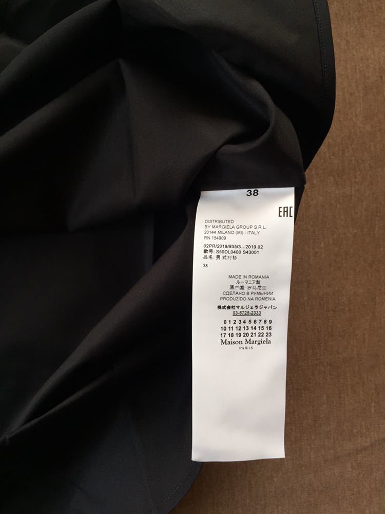 黒38新品 メゾンマルジェラ デコルティケ ポプリン 長袖シャツ 19AW 38 XS Maison Margiela 10 マルタン メンズ  ドレスシャツ ブラック