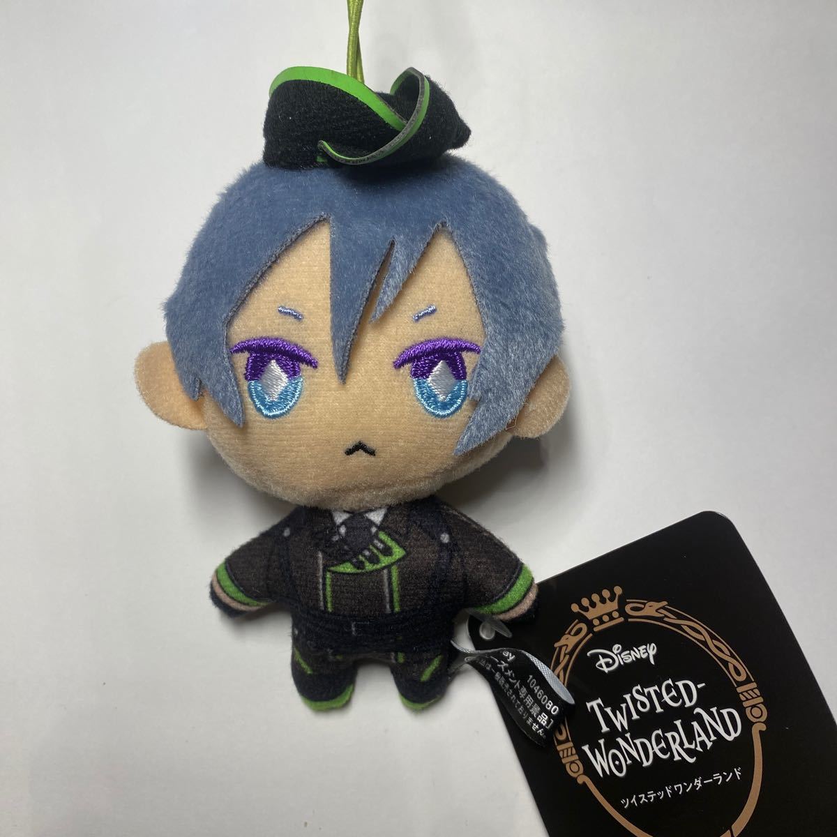ツイステ エクストラ寮服 マスコット シルバー