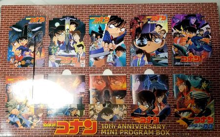 名探偵 コナン 10th Anniversary mini program box 新品10周年 記念 ミニ プログラム パンフレット Case  Closed Detective Conan pamphlet