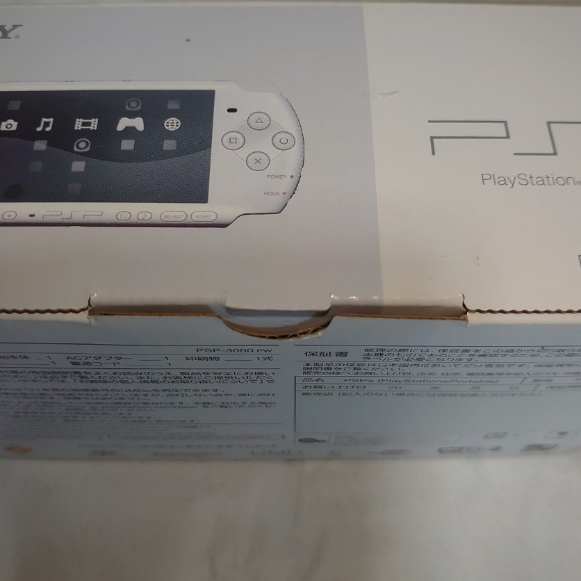 PSP-3000 SONY パールホワイト