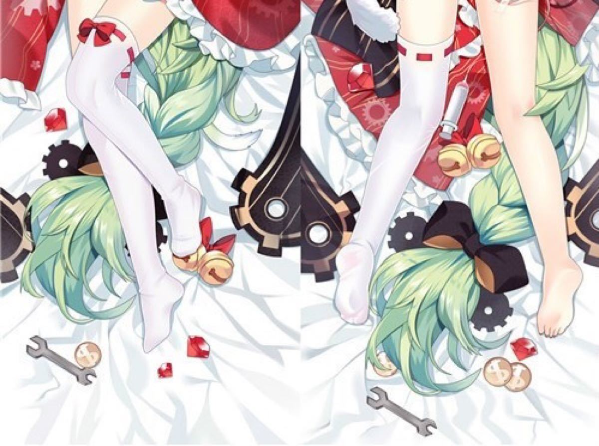 Paypayフリマ 抱き枕カバー アズールレーン 明石 Paypayフリマ 抱き枕カバー アズールレーン 明石