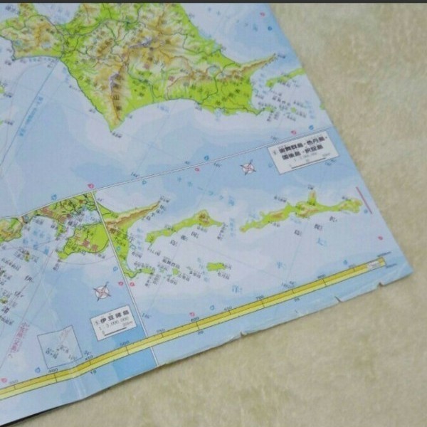 中学校社会科地図　帝国書院　世界地図　日本地図　資料　統計　高校受験　一般教養