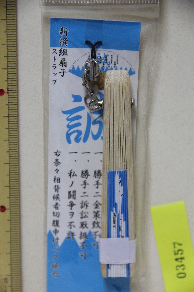Bibian 比比昂 日本代標 日本代購 美國代標 美國代購 日本雅虎拍賣 日本美國推薦代購 Bibian 比比昂 日本代標 日本代購 美國代標 美國代購 日本雅虎拍賣 日本美國推薦代購