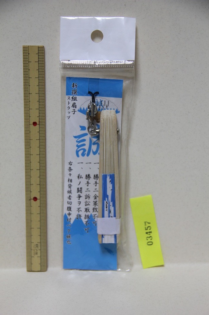 Bibian 比比昂 日本代標 日本代購 美國代標 美國代購 日本雅虎拍賣 日本美國推薦代購 Bibian 比比昂 日本代標 日本代購 美國代標 美國代購 日本雅虎拍賣 日本美國推薦代購