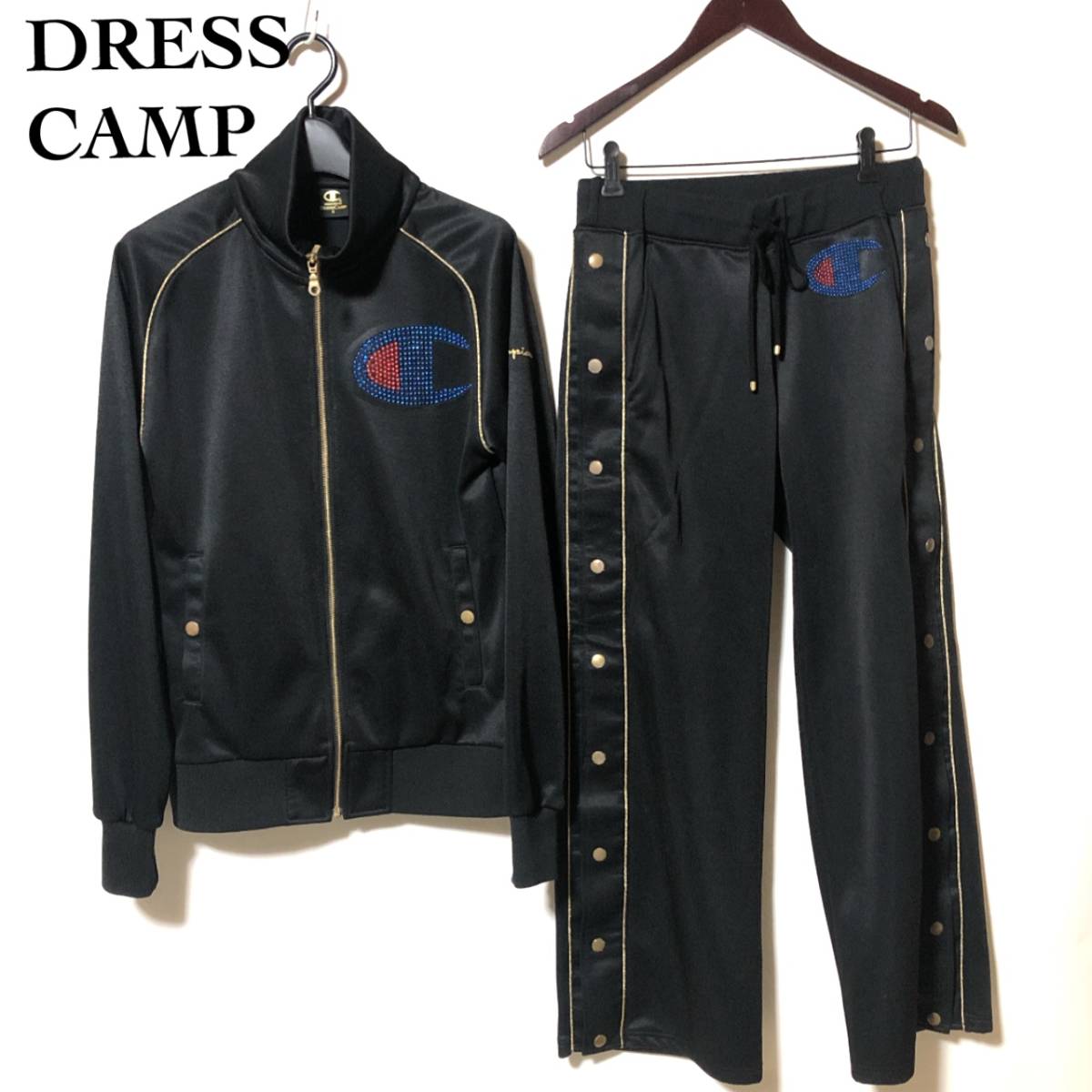 ドレスキャンプ×チャンピオン ジャージ セットアップ S/DRESS CAMP