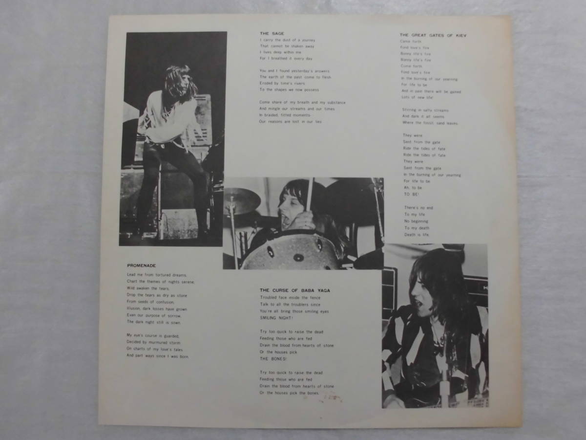 良盤屋 P-1941◆LP◆Ｐｏｐ、エマーソン、レイク＆パーマー Emerson, Lake & Palmer Pictures At An Exhibition＞1973　送料480_画像6