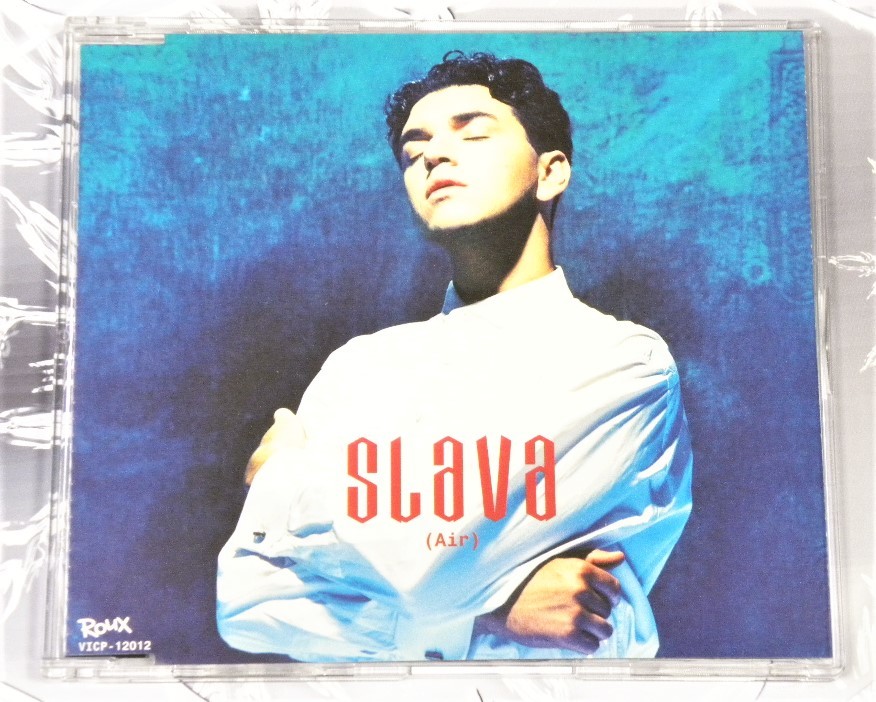 ★ 送料無料!!! ★ 日本盤 / 美品 / 帯付き ★ 12cm,CD・Single ★ Air On The G String ( G線上のアリア ) / SLAVA ★ 1996年 発売 !!! ★_画像3