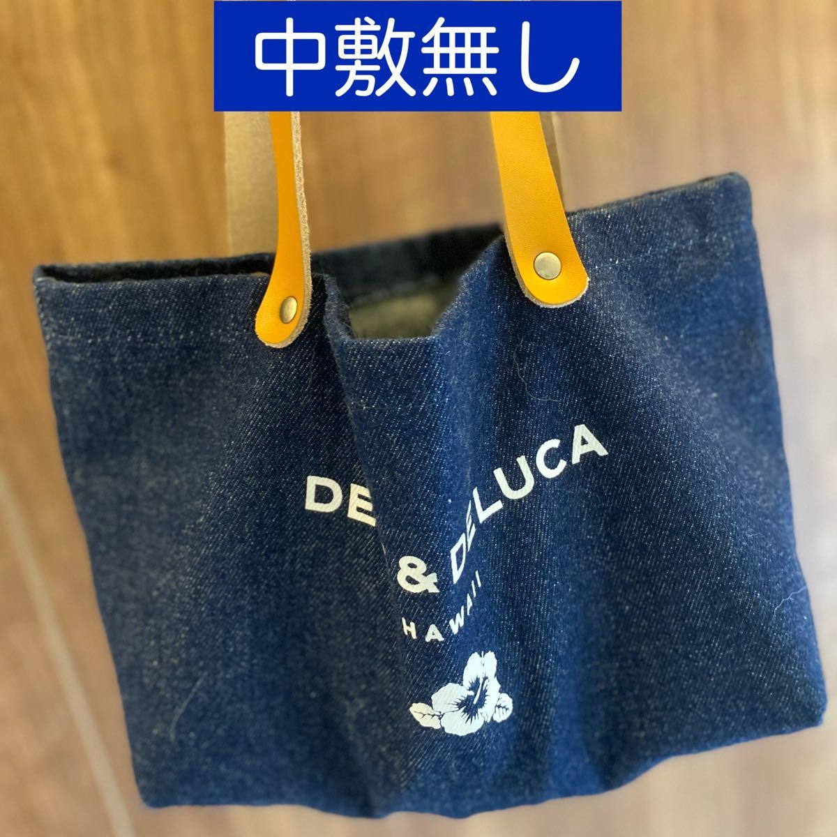 DEAN&DELUCA ハワイ限定 エコバッグ トート おしゃれ ランチバッグ 