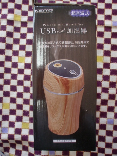 **[USED].. engineer ring (KEIYO) Ultrasonic System humidifier USB Mini humidifier ( interior * in car combined use ) natural Brown AN-S016WD **