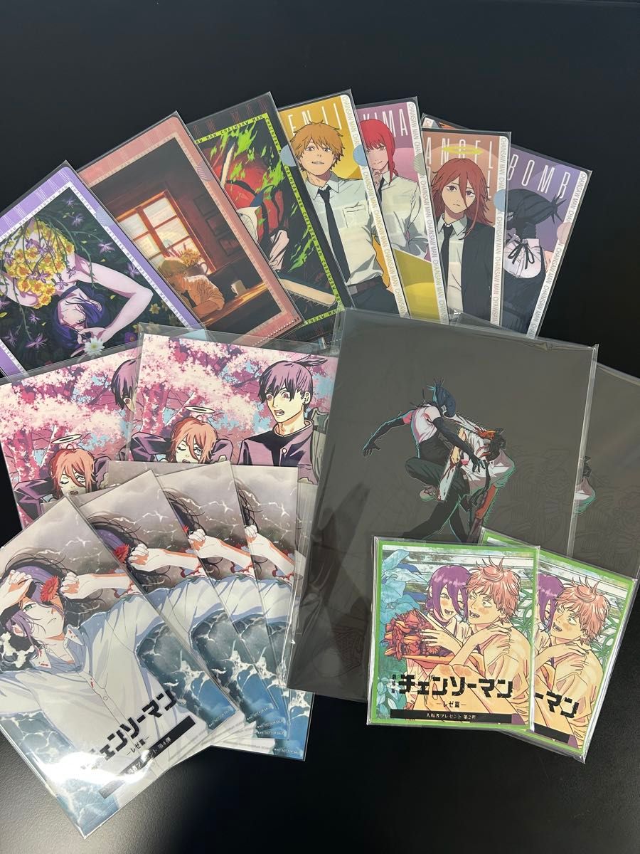 チェンソーマン パンフレット　映画特典 劇場版『チェンソーマン レゼ篇』劇場パンフレット＆劇場商品発売決定