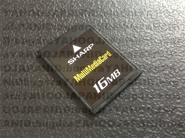 SHARP シャープ マルチメディアカード 16MB メモリー 即決 送料無料_画像1